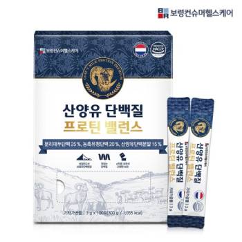 [보령] 산양유 단백질 프로틴 밸런스3g x 100포